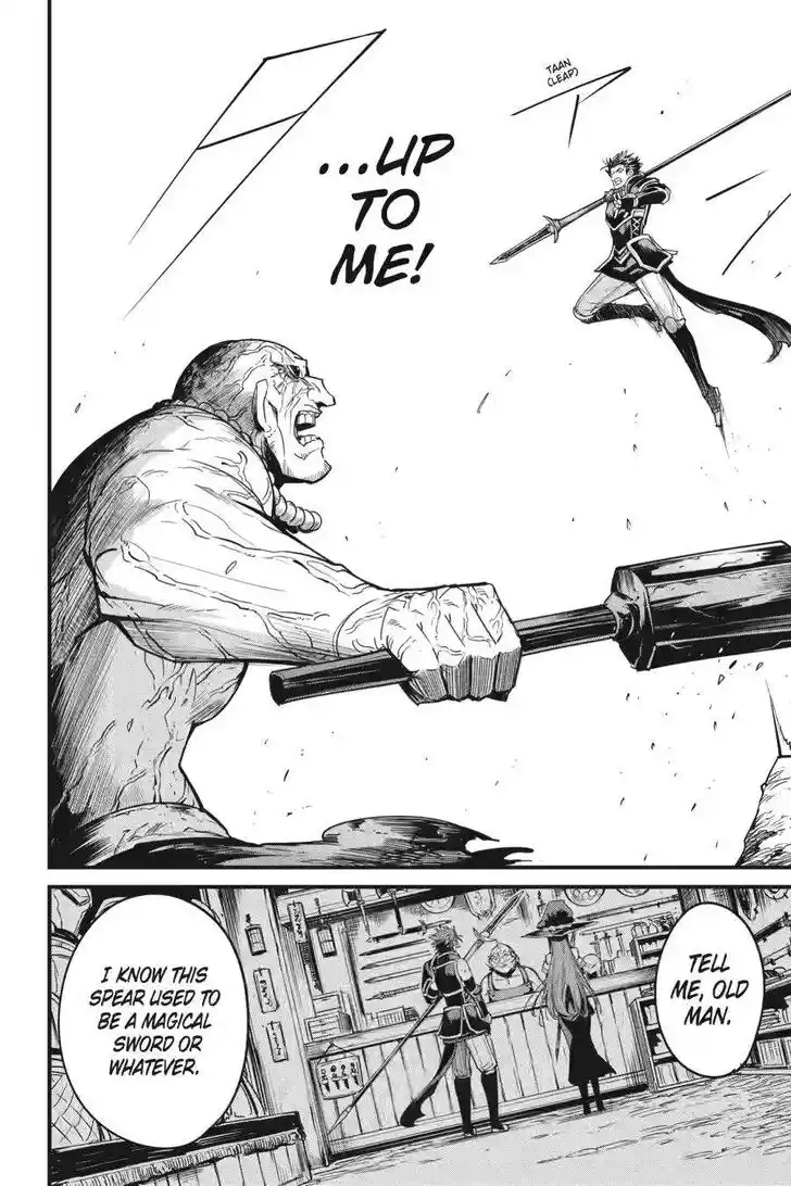 Goblin Slayer: Side Story Year One Ch.111