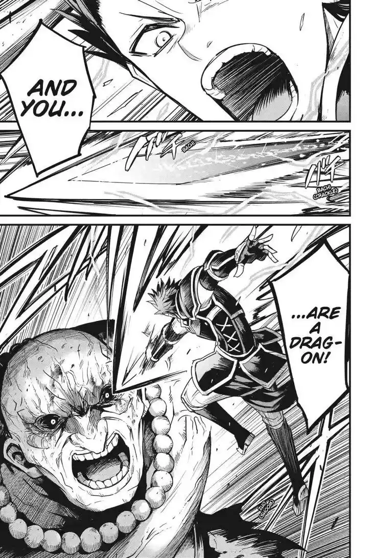 Goblin Slayer: Side Story Year One Ch.111