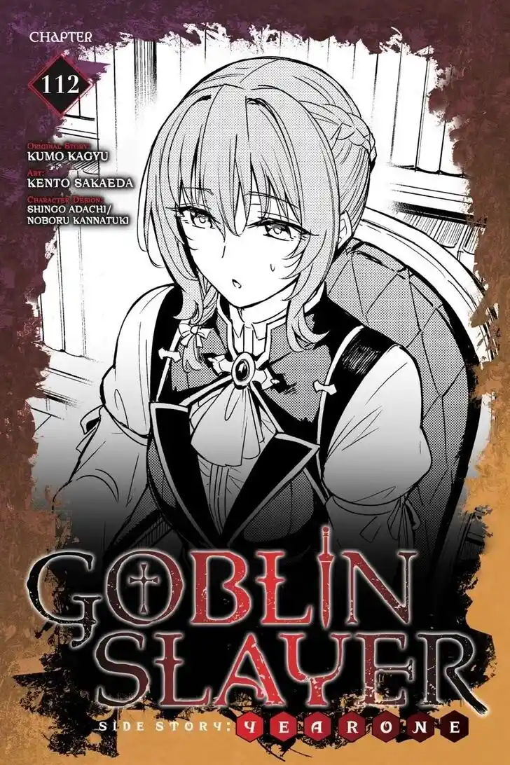 Goblin Slayer: Side Story Year One Ch.112