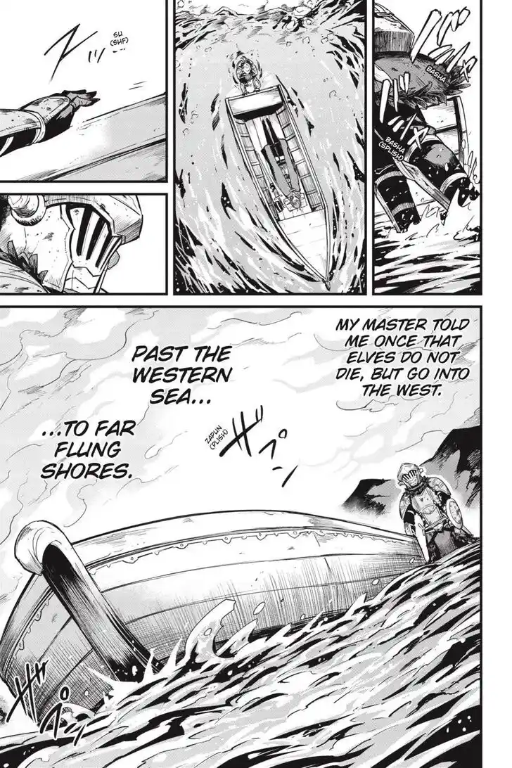 Goblin Slayer: Side Story Year One Ch.112