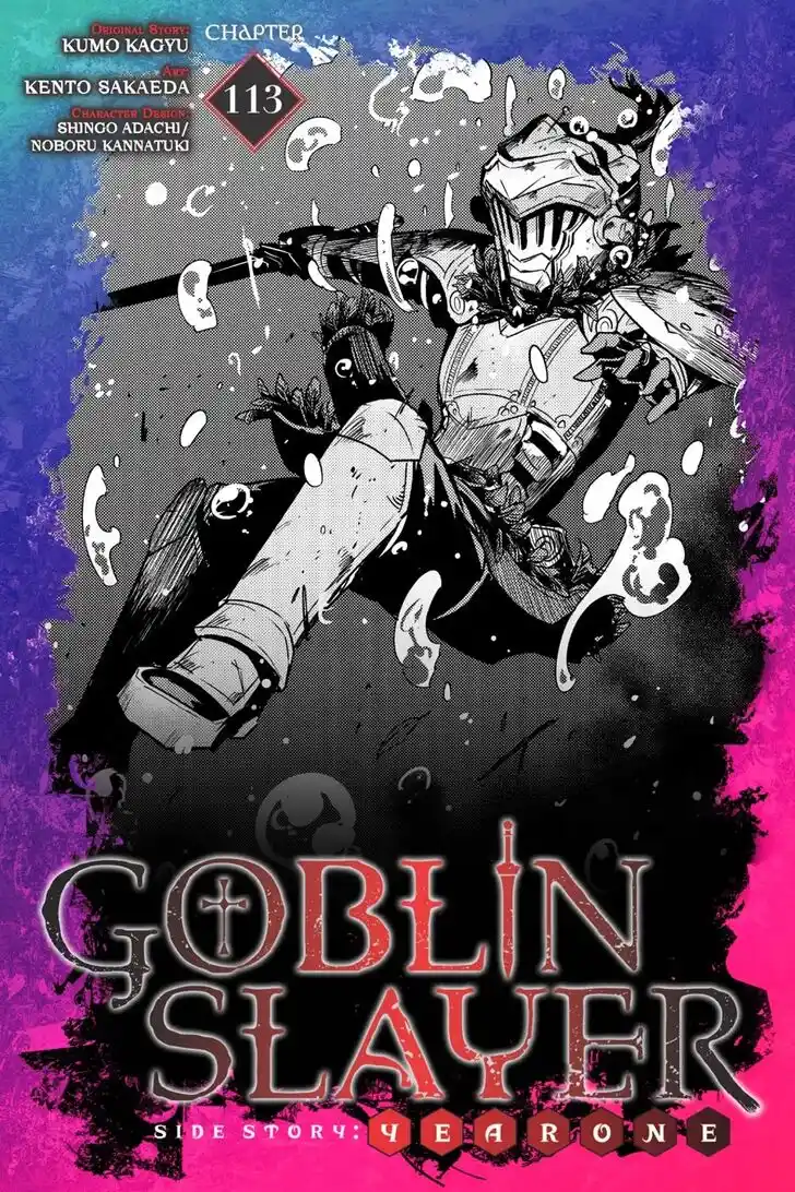 Goblin Slayer: Side Story Year One Ch.113