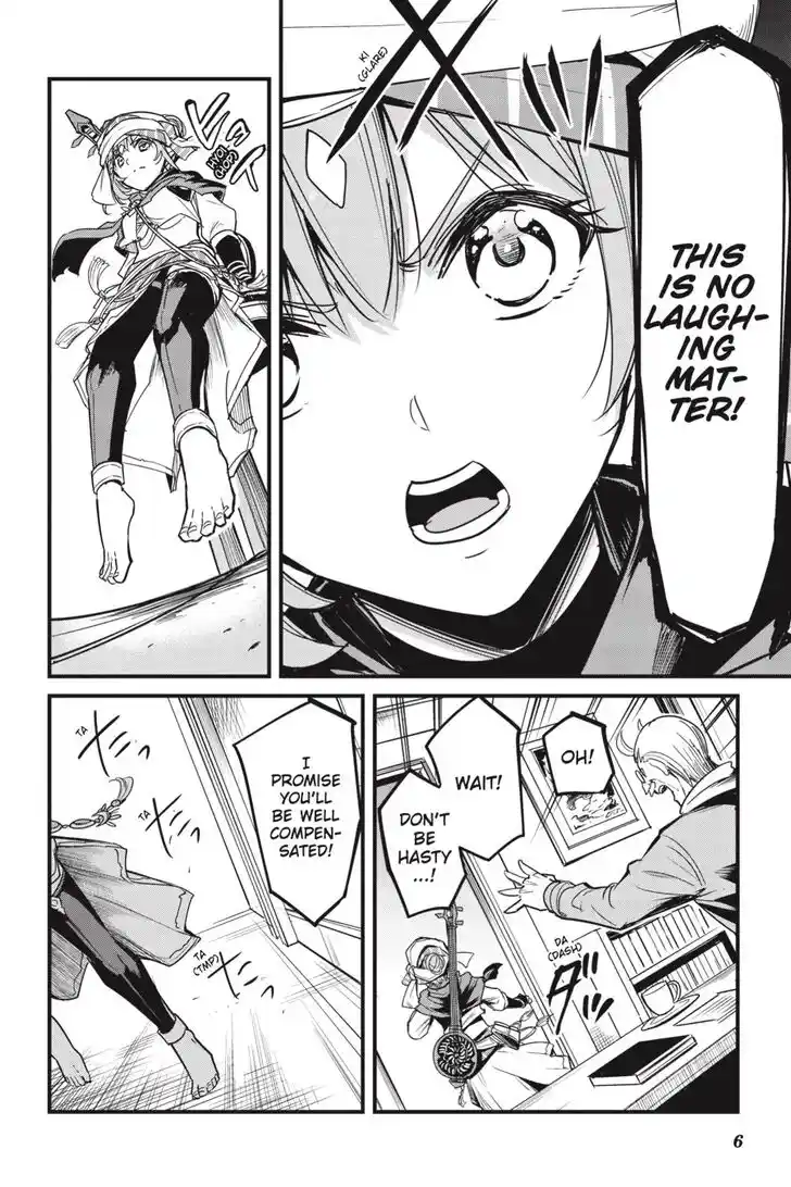 Goblin Slayer: Side Story Year One Ch.113