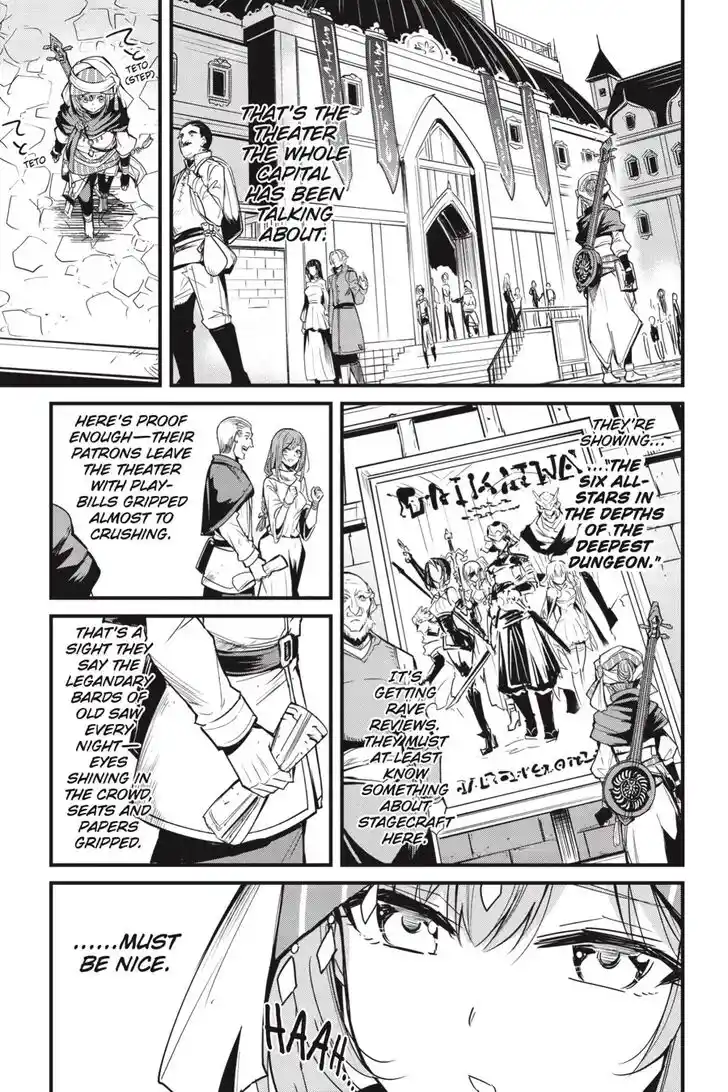 Goblin Slayer: Side Story Year One Ch.113