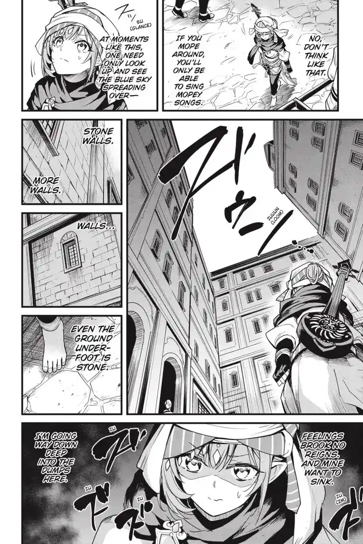 Goblin Slayer: Side Story Year One Ch.113