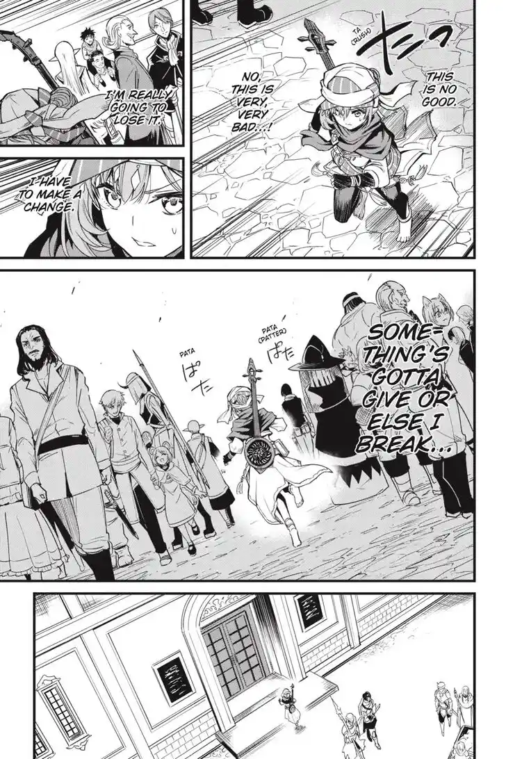 Goblin Slayer: Side Story Year One Ch.113