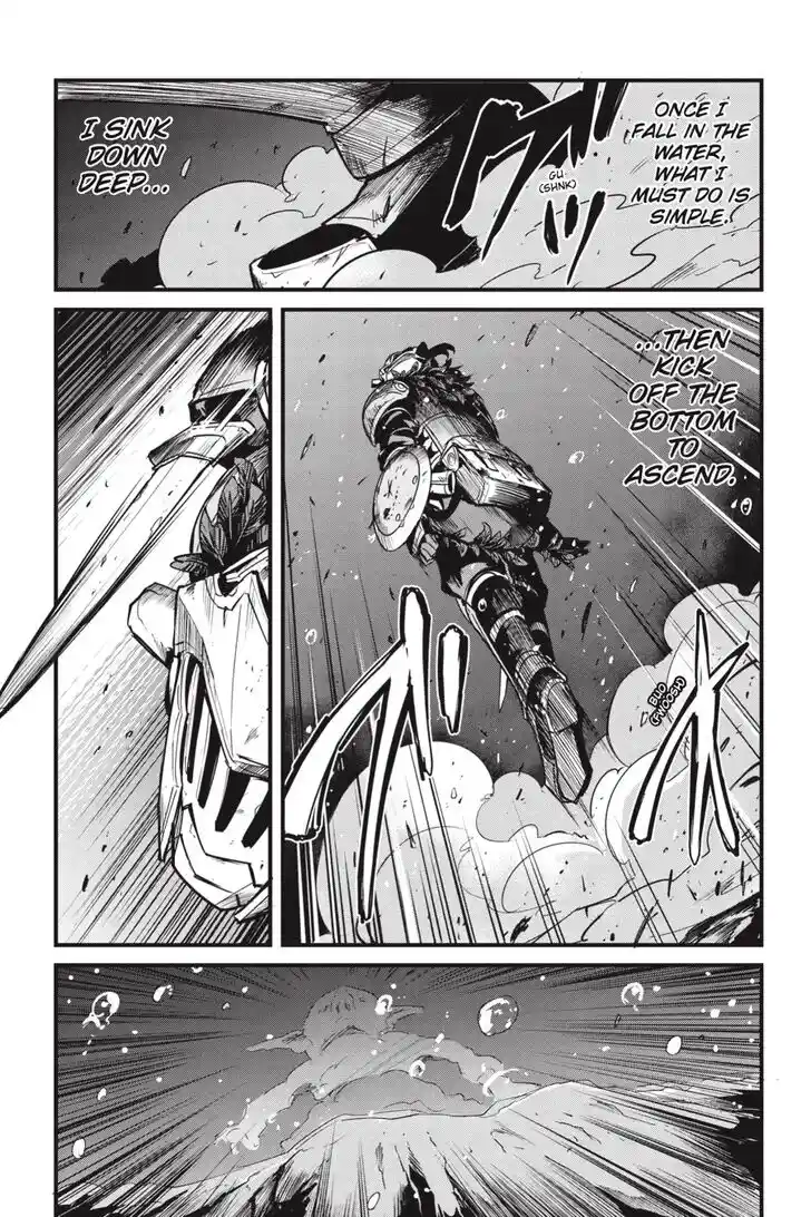 Goblin Slayer: Side Story Year One Ch.113