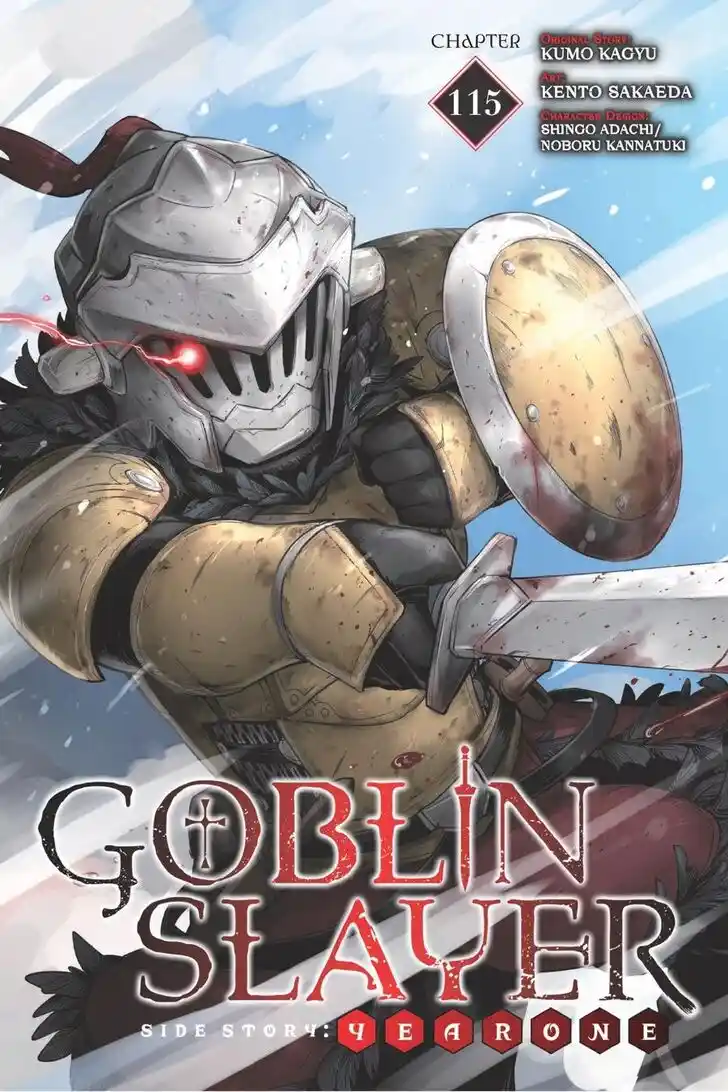 Goblin Slayer: Side Story Year One Ch.115