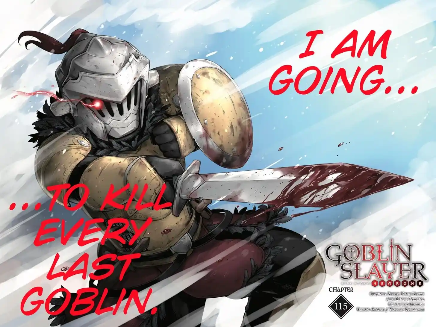 Goblin Slayer: Side Story Year One Ch.115