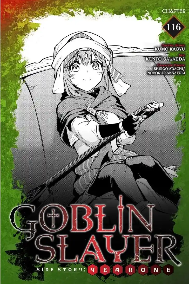 Goblin Slayer: Side Story Year One Ch.116