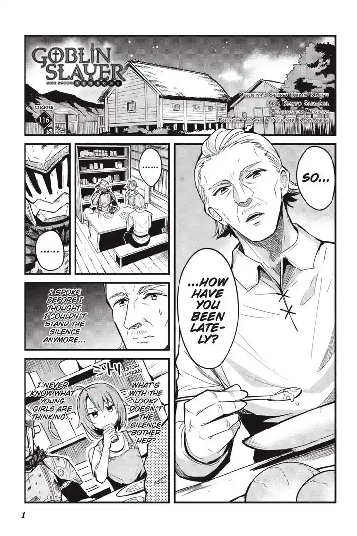 Goblin Slayer: Side Story Year One Ch.116