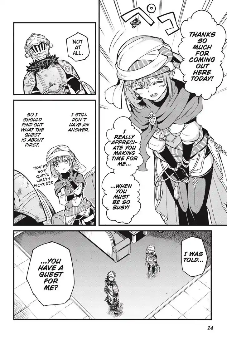 Goblin Slayer: Side Story Year One Ch.116