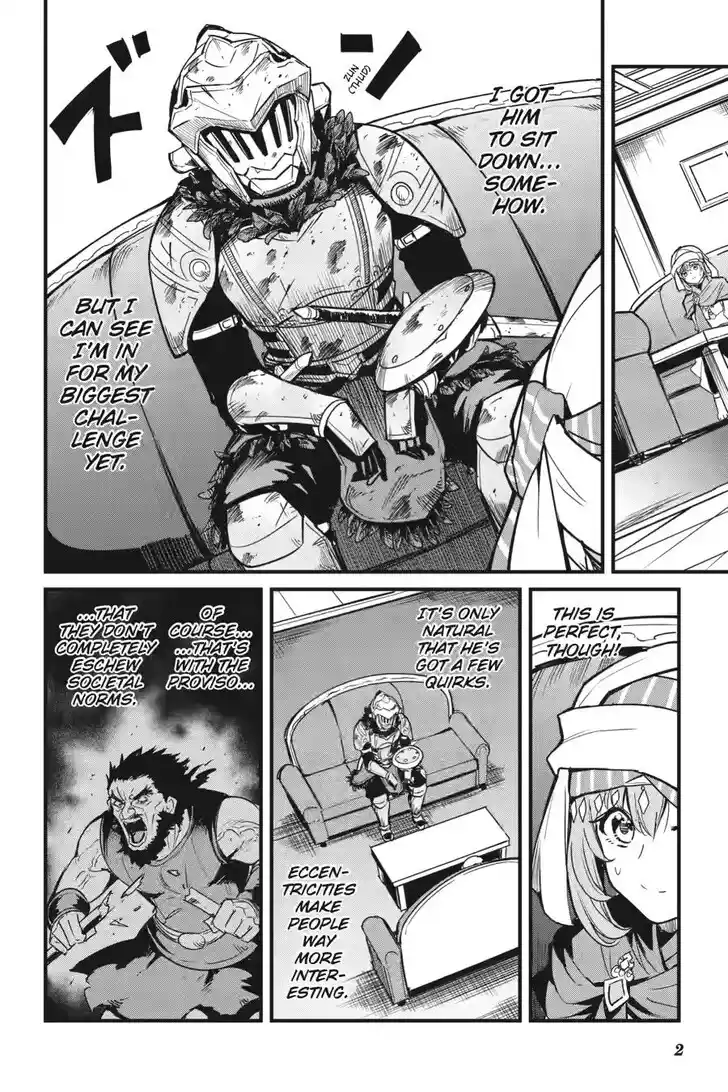 Goblin Slayer: Side Story Year One Ch.117