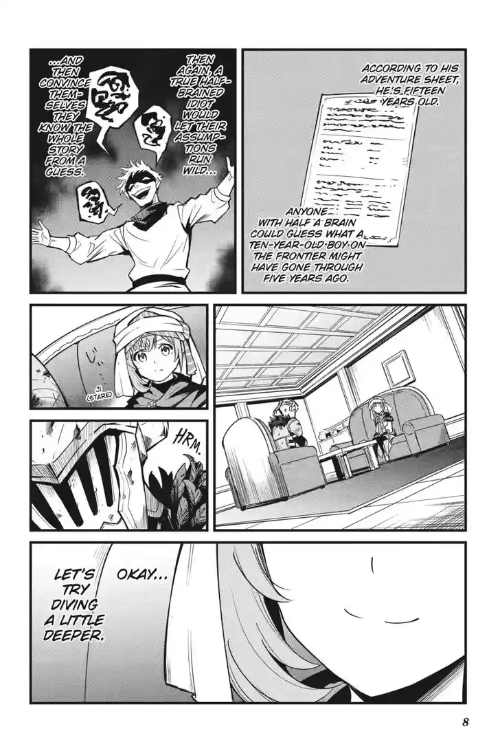 Goblin Slayer: Side Story Year One Ch.117