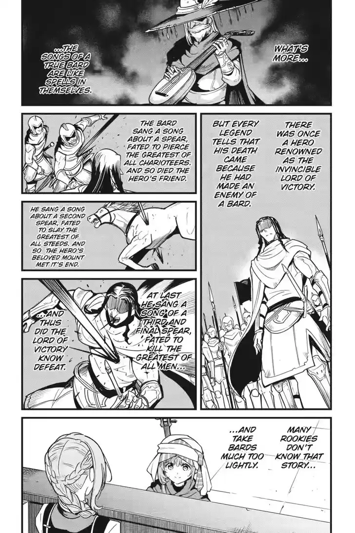 Goblin Slayer: Side Story Year One Ch.117