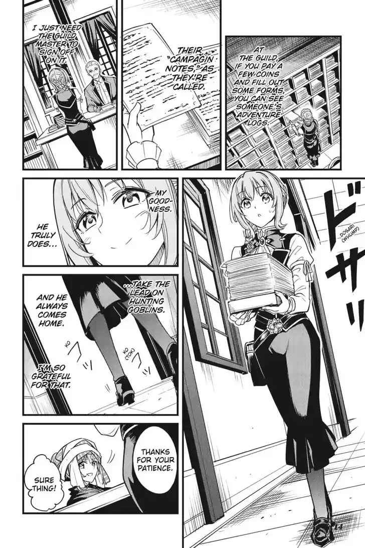 Goblin Slayer: Side Story Year One Ch.117