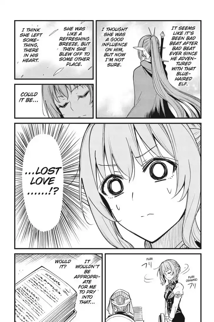 Goblin Slayer: Side Story Year One Ch.117