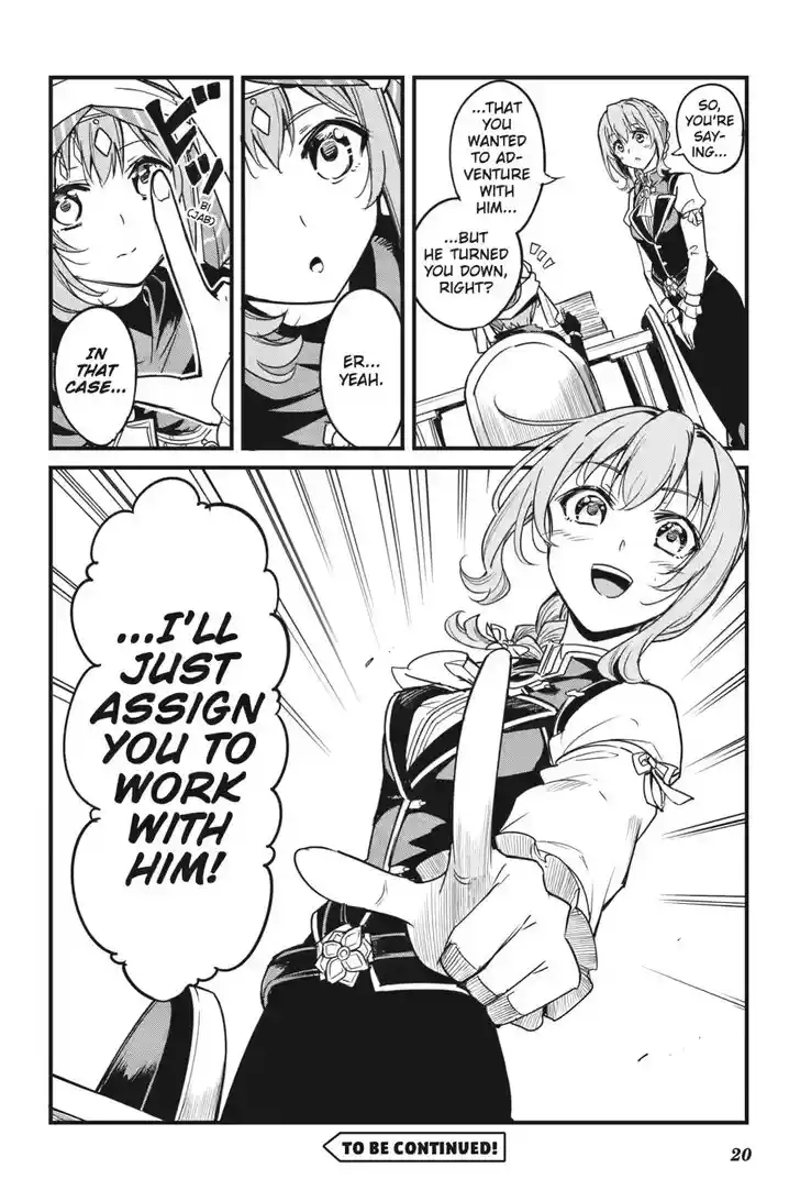 Goblin Slayer: Side Story Year One Ch.117