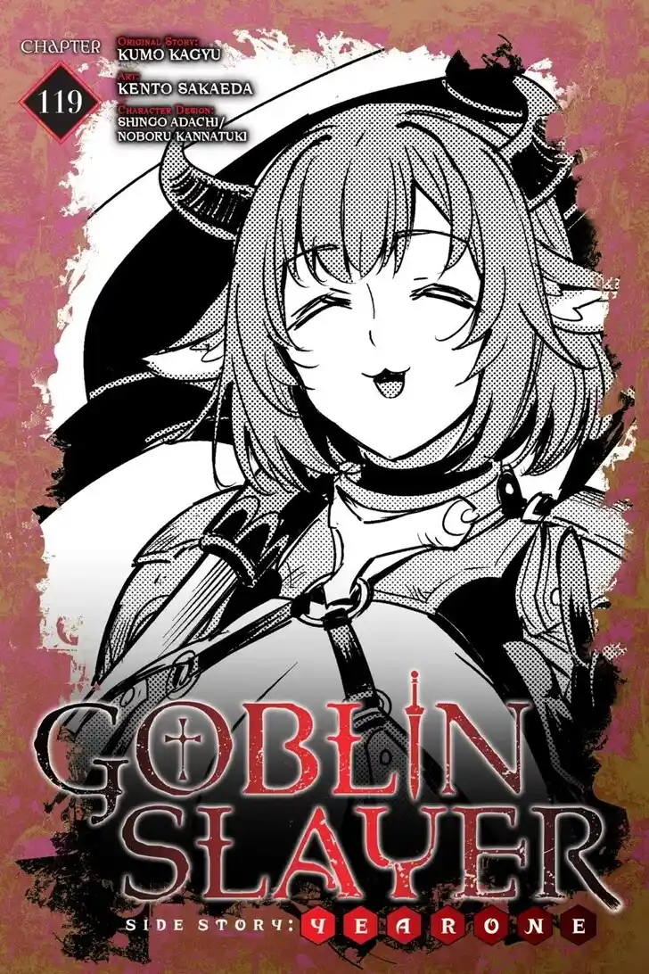 Goblin Slayer: Side Story Year One Ch.119