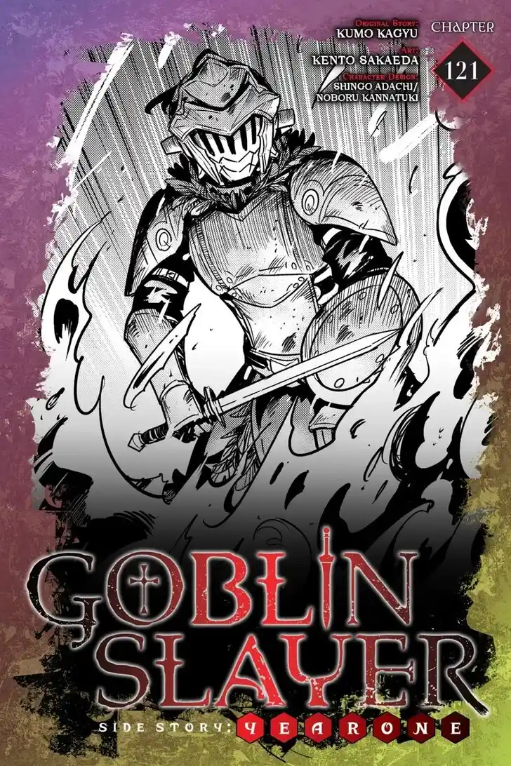 Goblin Slayer: Side Story Year One Ch.121