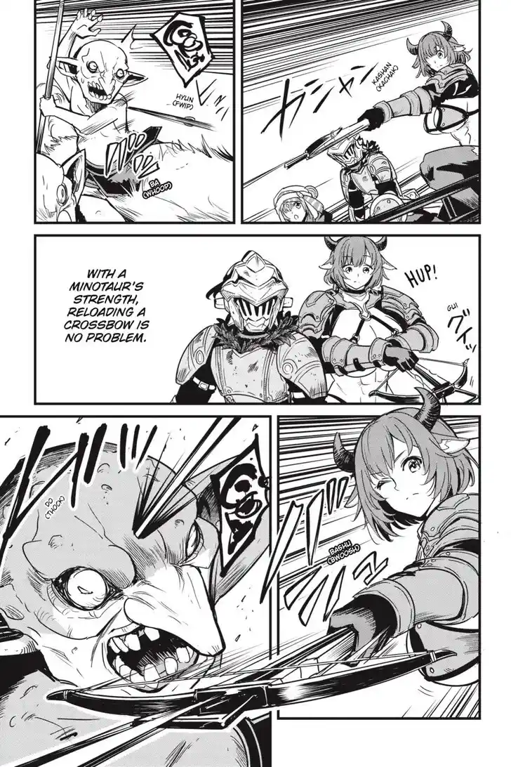 Goblin Slayer: Side Story Year One Ch.121