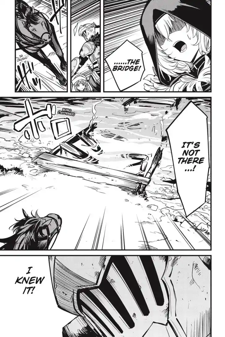 Goblin Slayer: Side Story Year One Ch.121