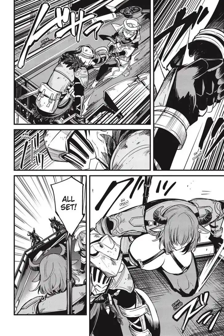 Goblin Slayer: Side Story Year One Ch.121