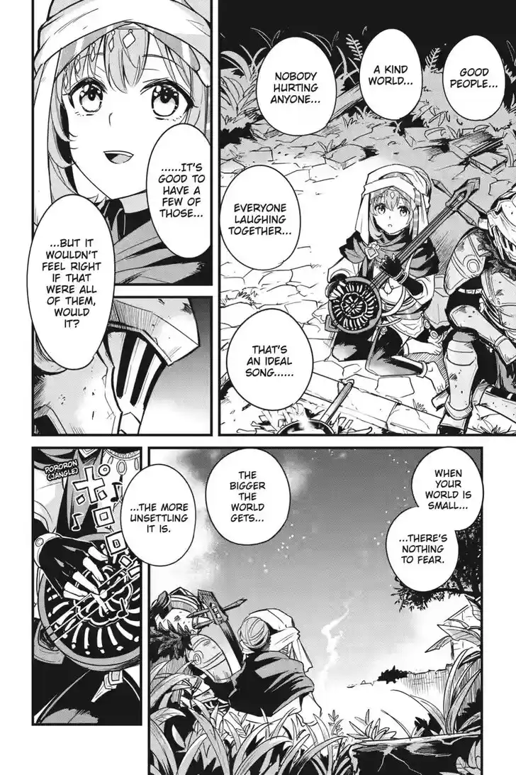 Goblin Slayer: Side Story Year One Ch.122