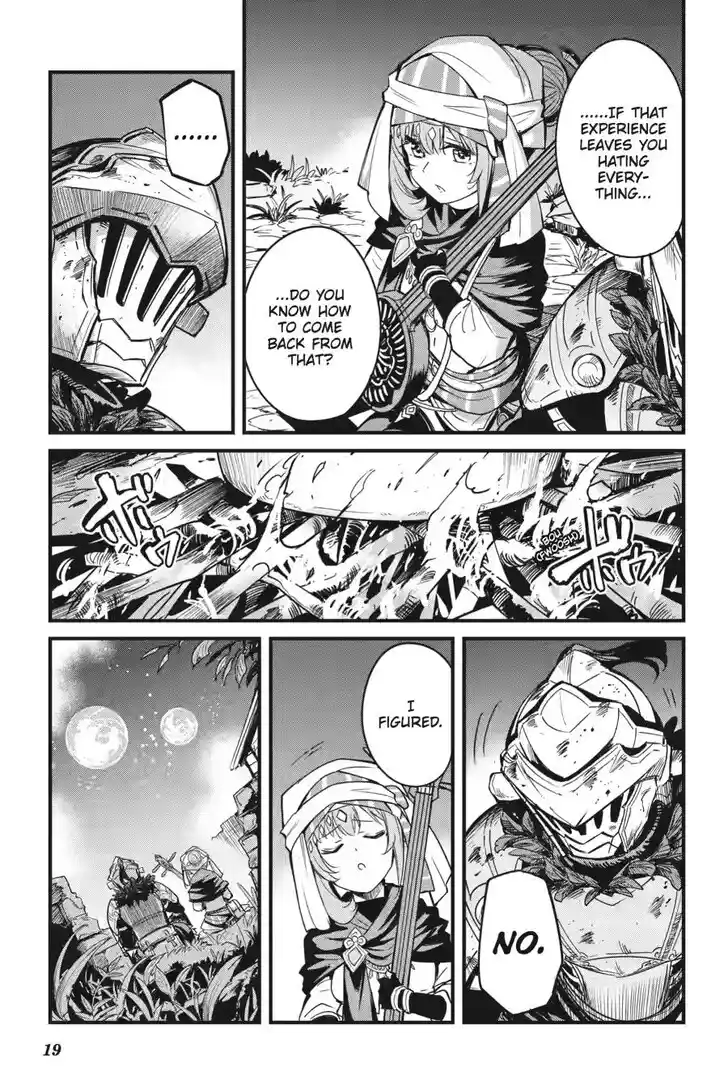 Goblin Slayer: Side Story Year One Ch.122