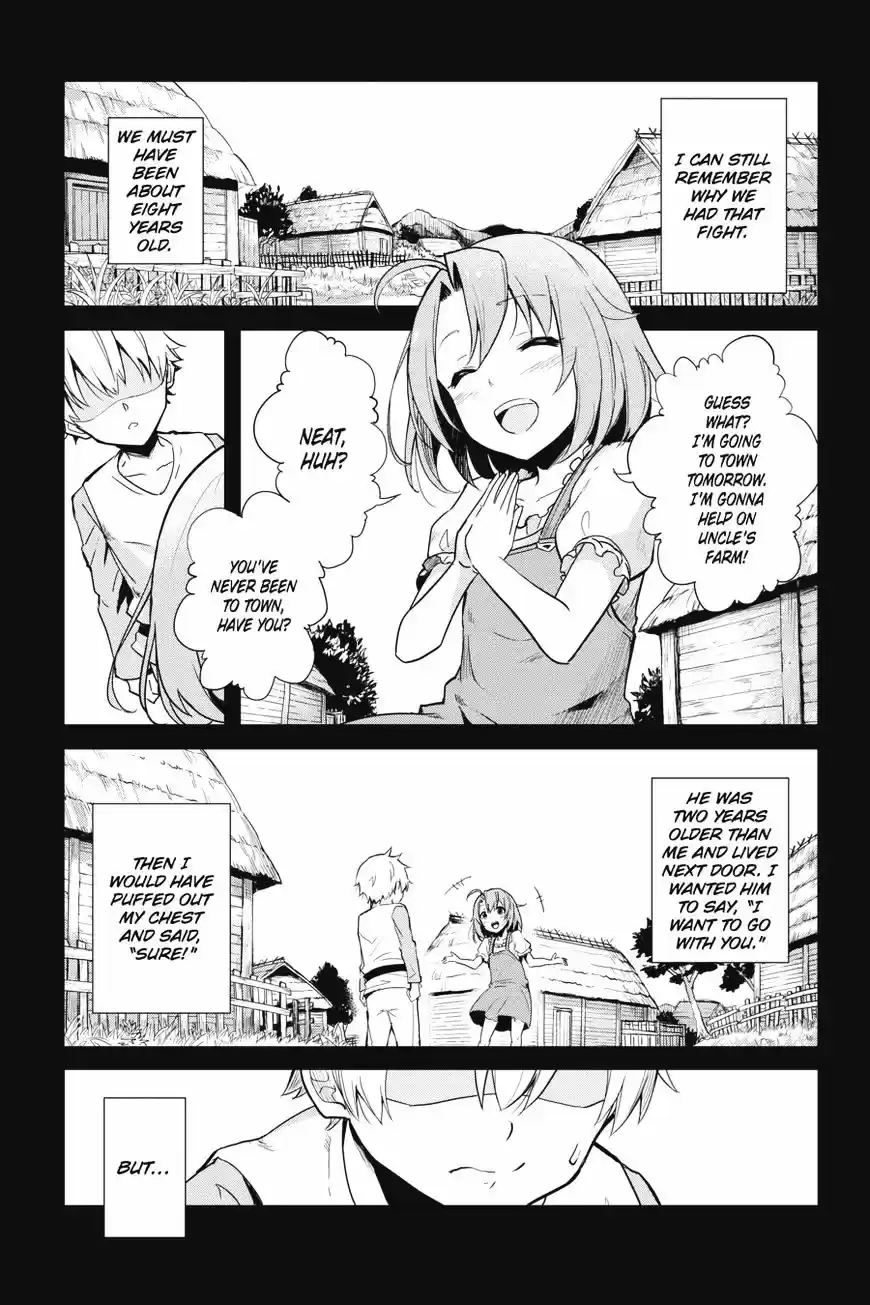 Goblin Slayer: Side Story Year One ch.2