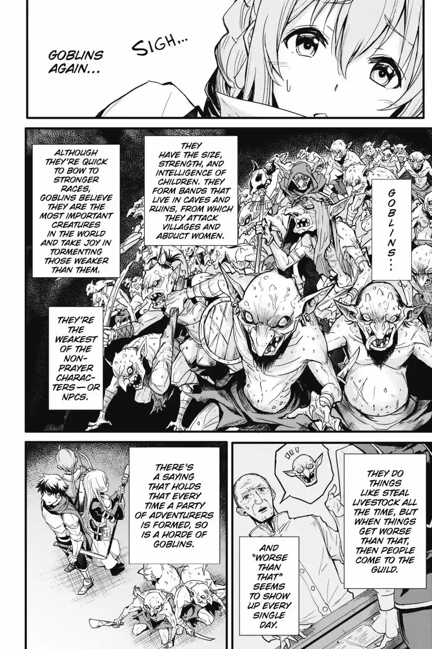 Goblin Slayer: Side Story Year One ch.2