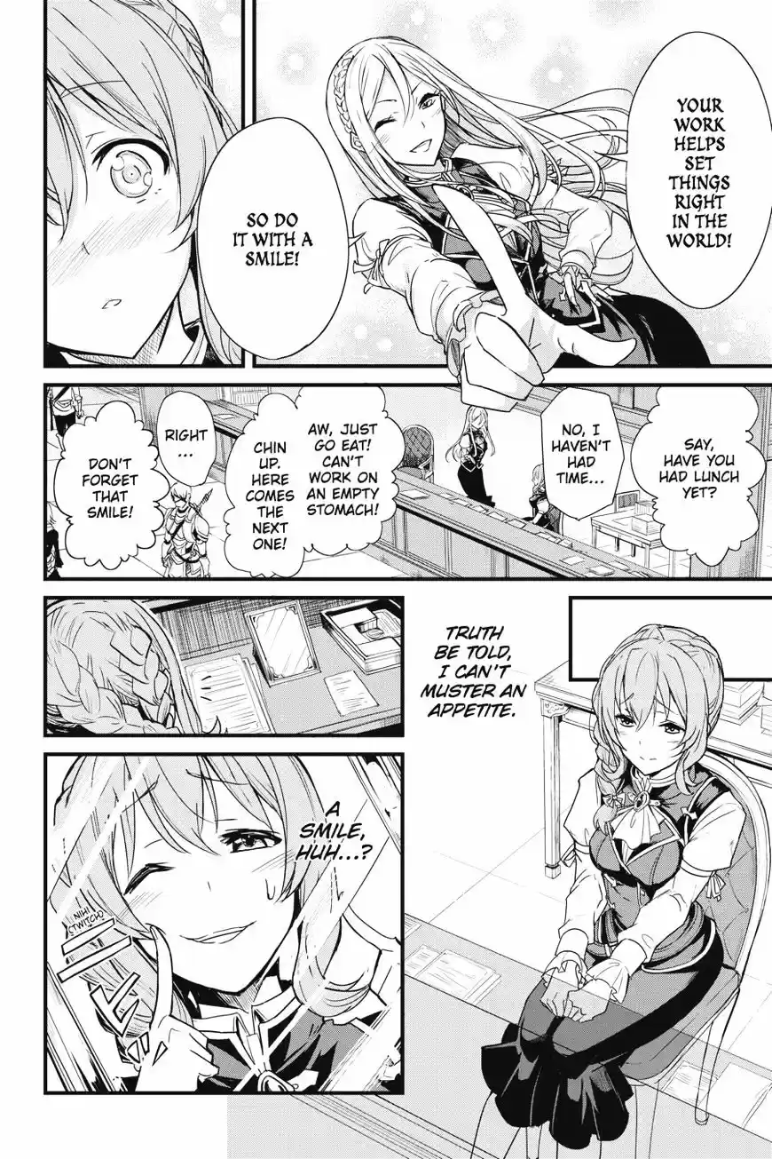 Goblin Slayer: Side Story Year One ch.2
