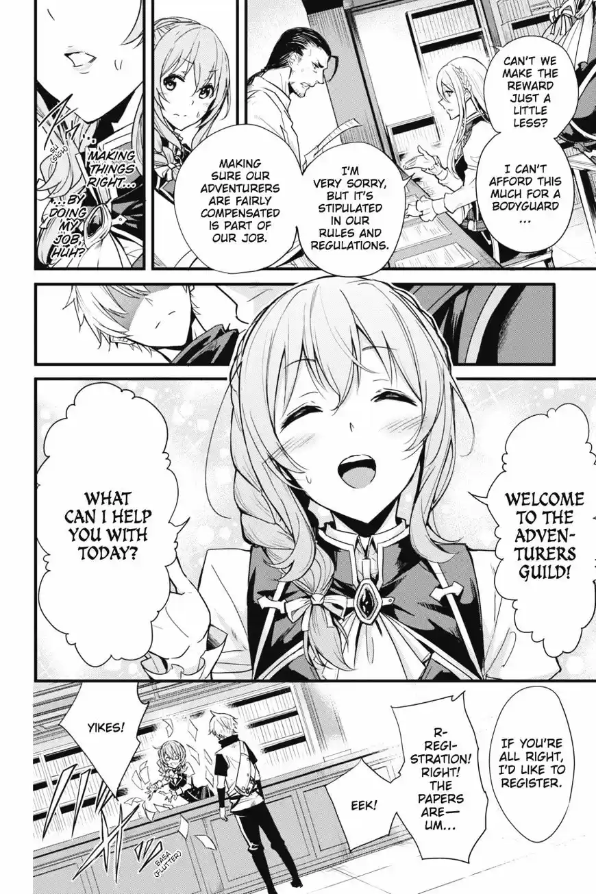 Goblin Slayer: Side Story Year One ch.2