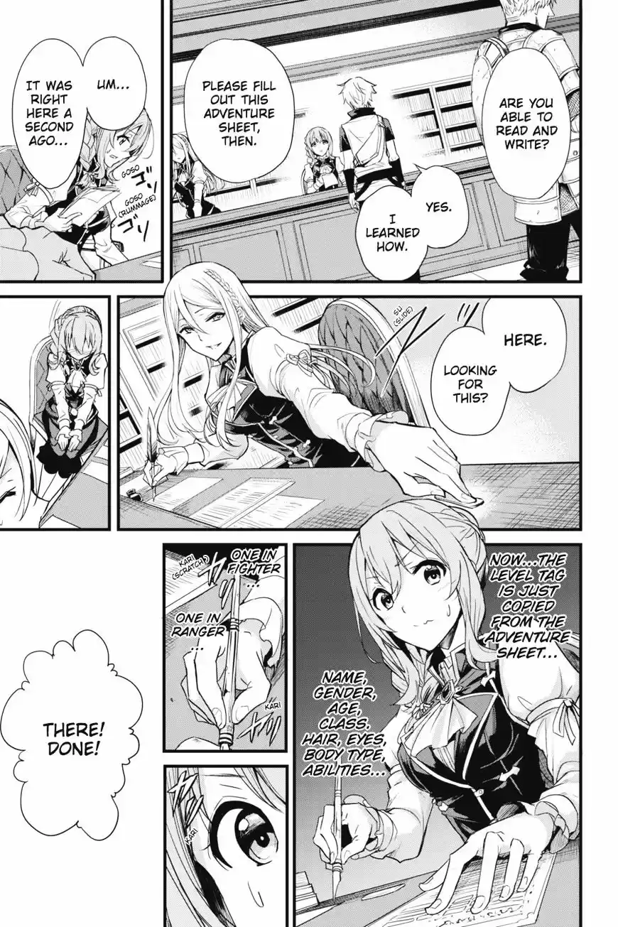 Goblin Slayer: Side Story Year One ch.2