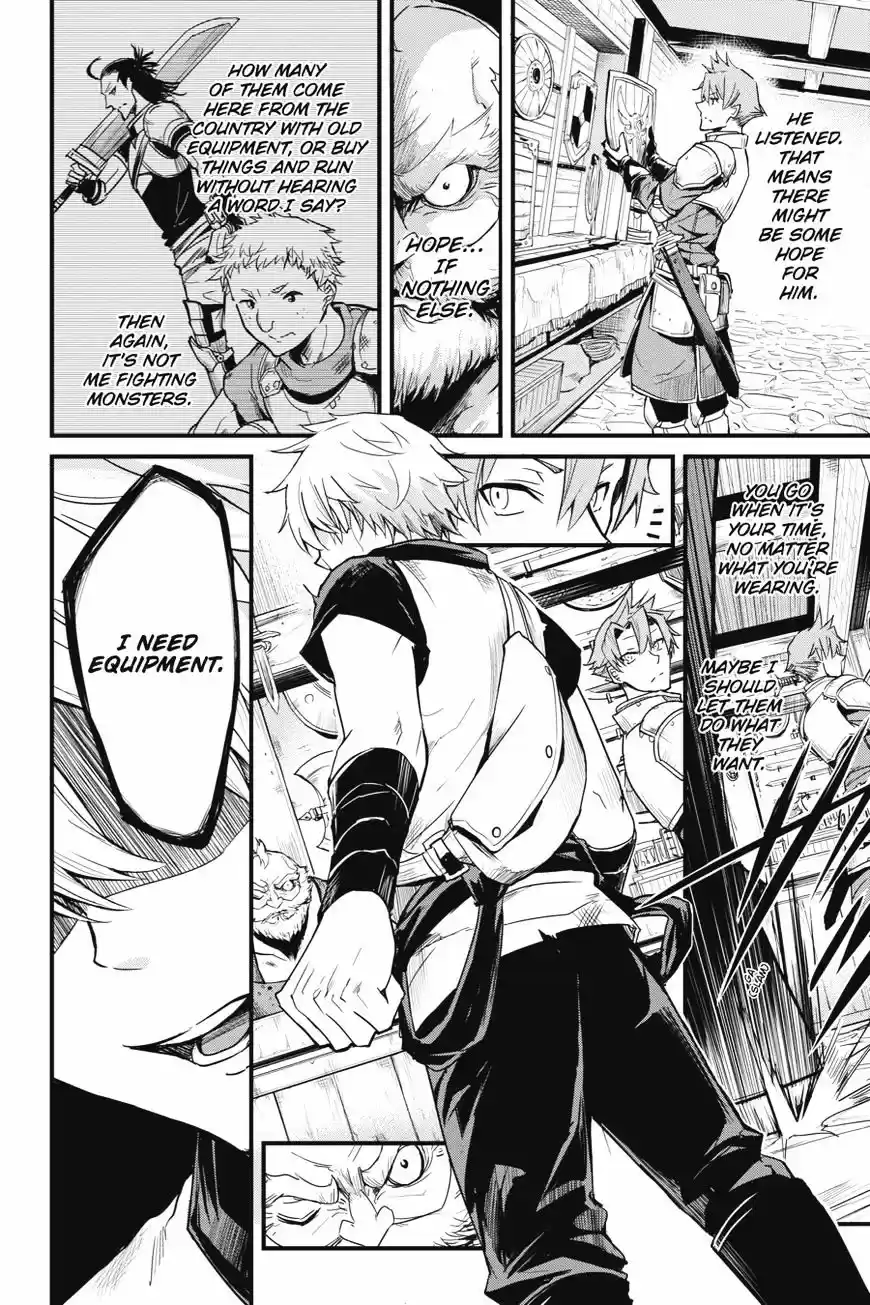 Goblin Slayer: Side Story Year One ch.2