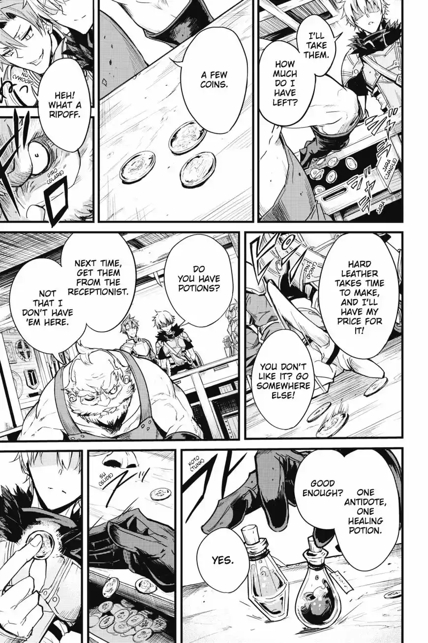 Goblin Slayer: Side Story Year One ch.2