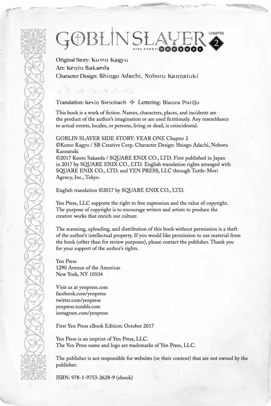 Goblin Slayer: Side Story Year One ch.2