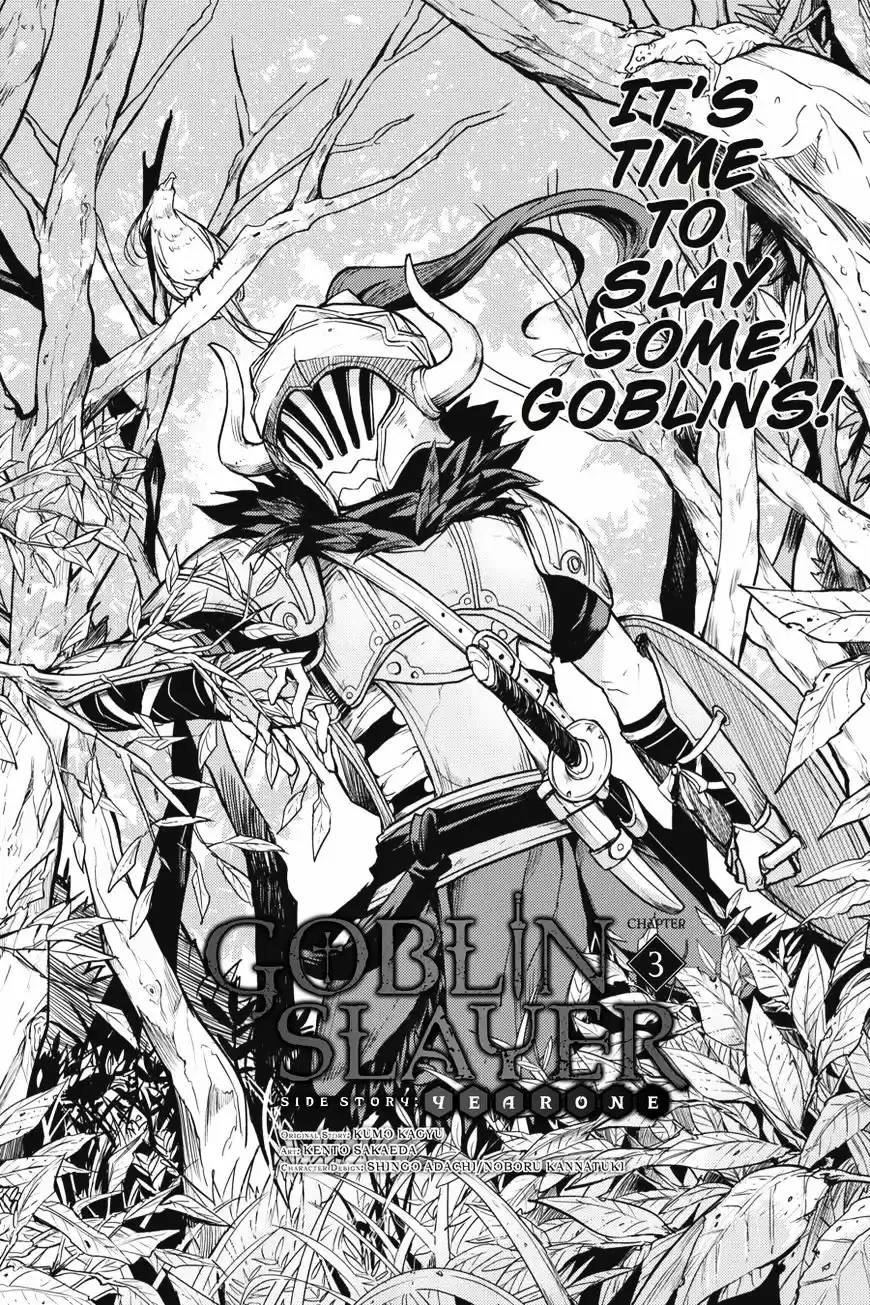Goblin Slayer: Side Story Year One ch.3