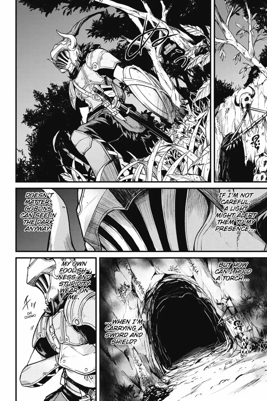 Goblin Slayer: Side Story Year One ch.3