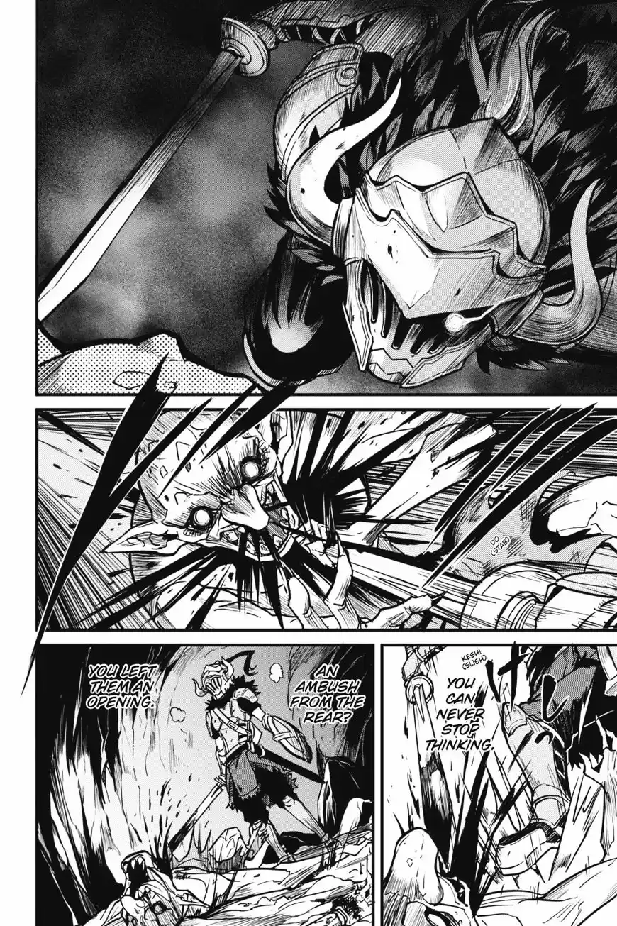 Goblin Slayer: Side Story Year One ch.3