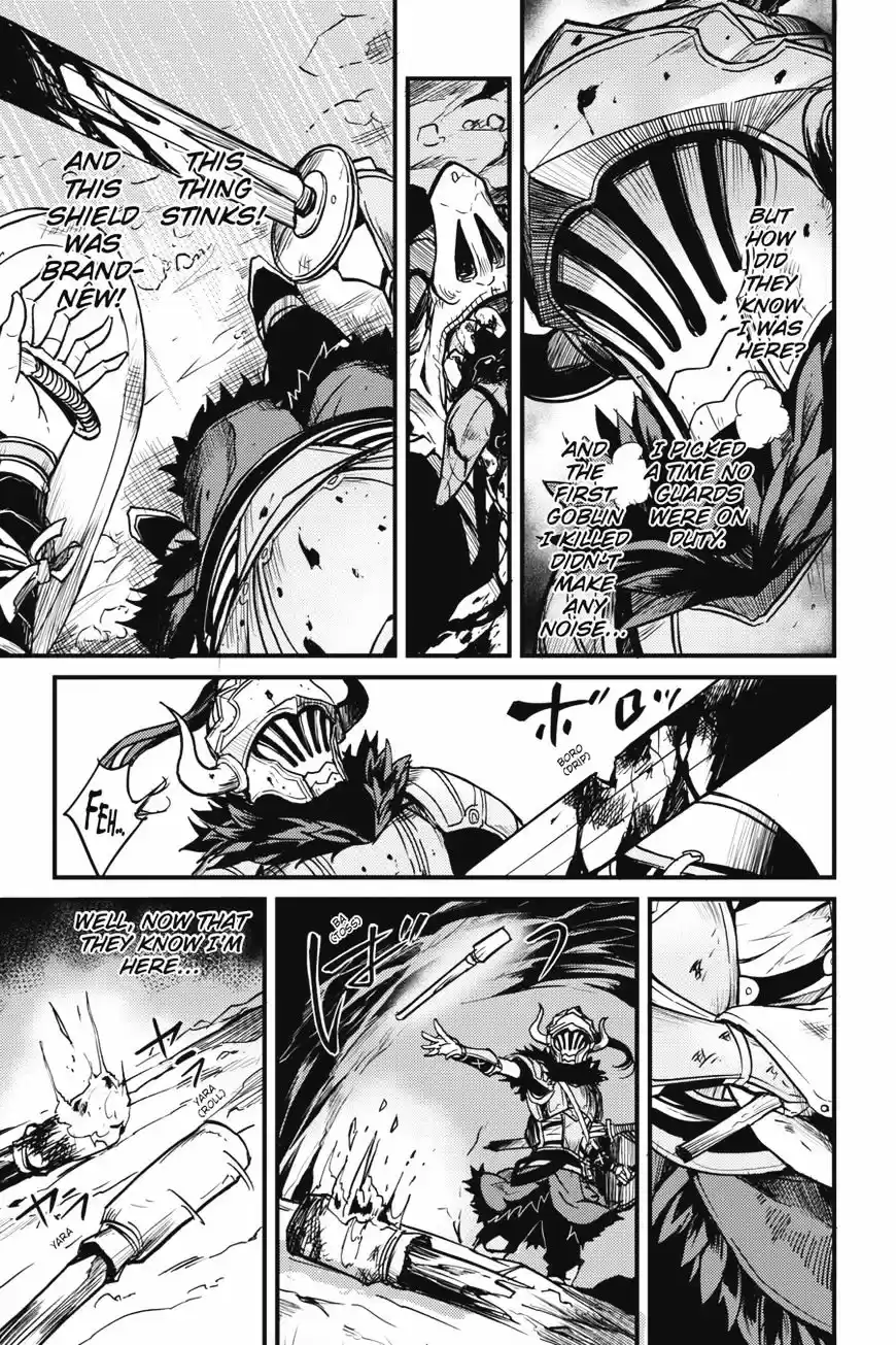 Goblin Slayer: Side Story Year One ch.3