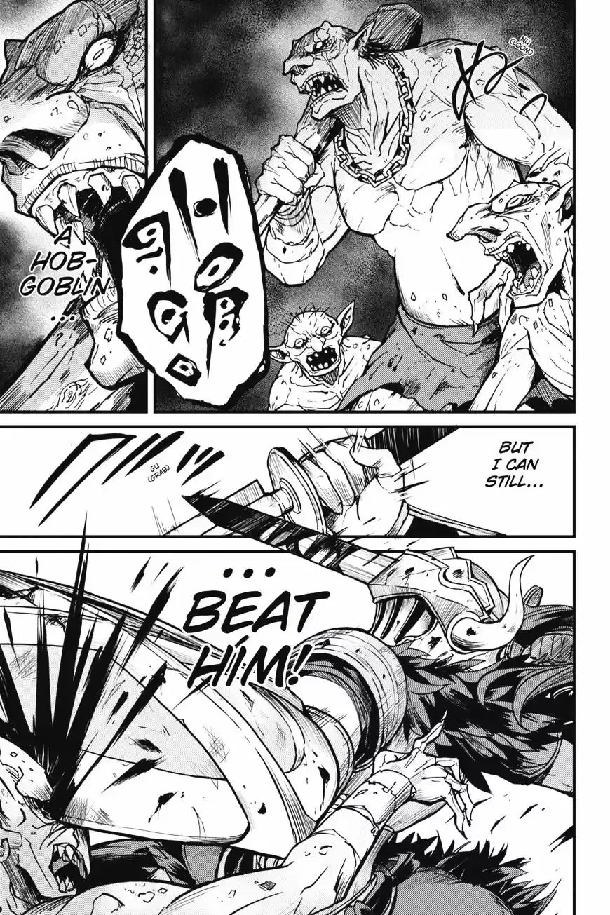 Goblin Slayer: Side Story Year One ch.3