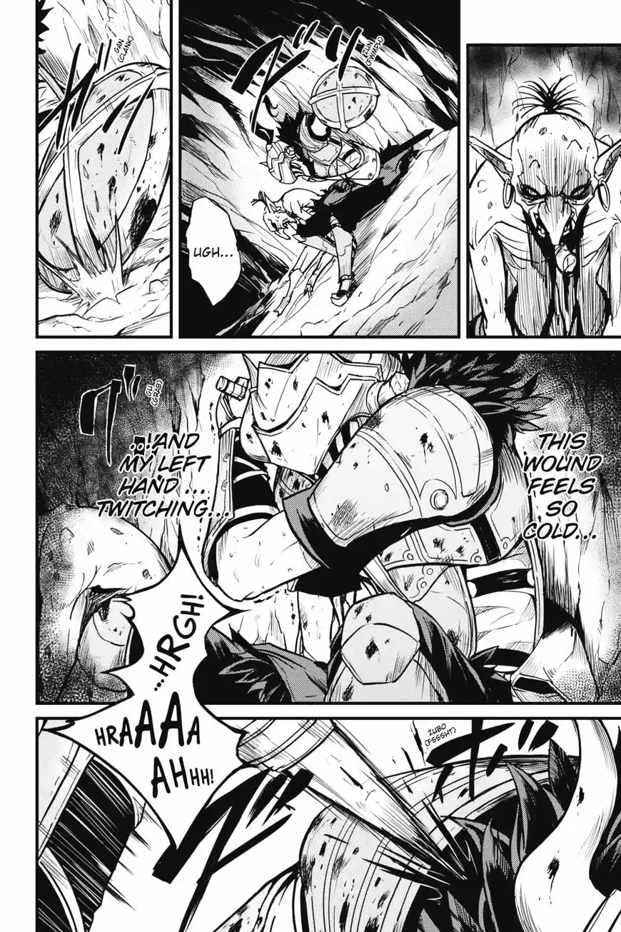 Goblin Slayer: Side Story Year One ch.3