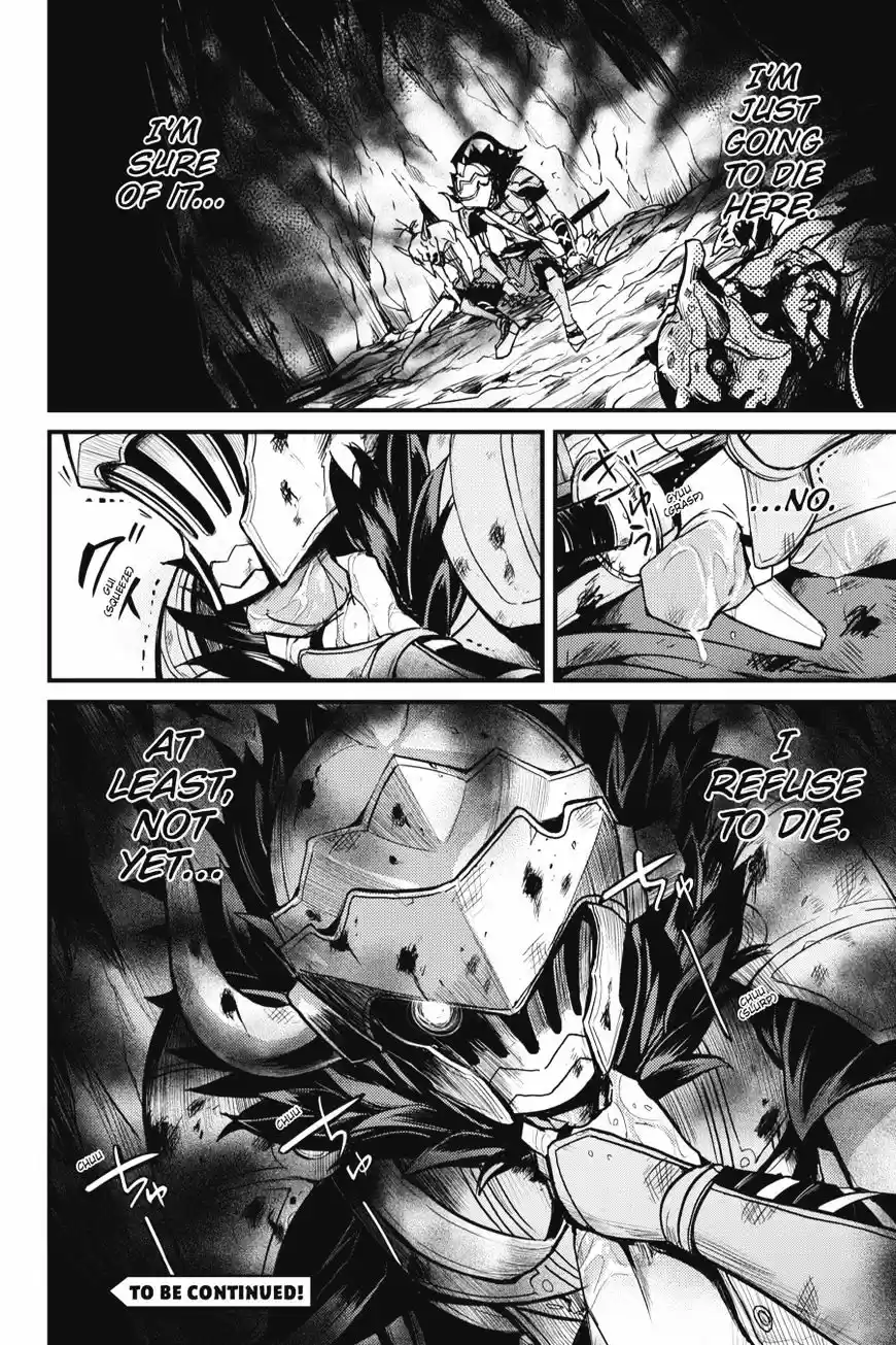 Goblin Slayer: Side Story Year One ch.3