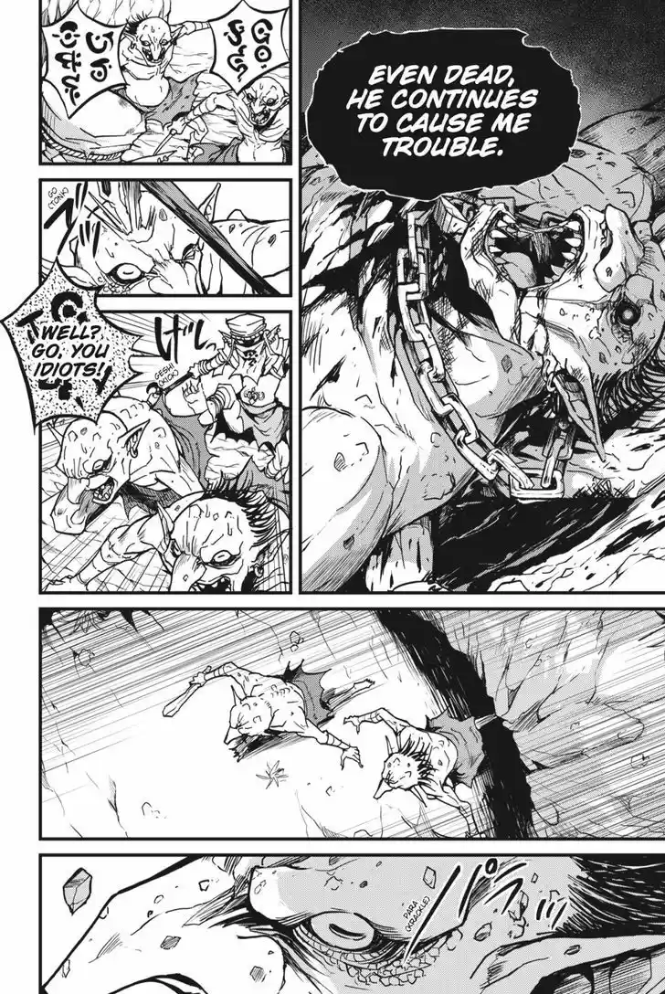 Goblin Slayer: Side Story Year One ch.4