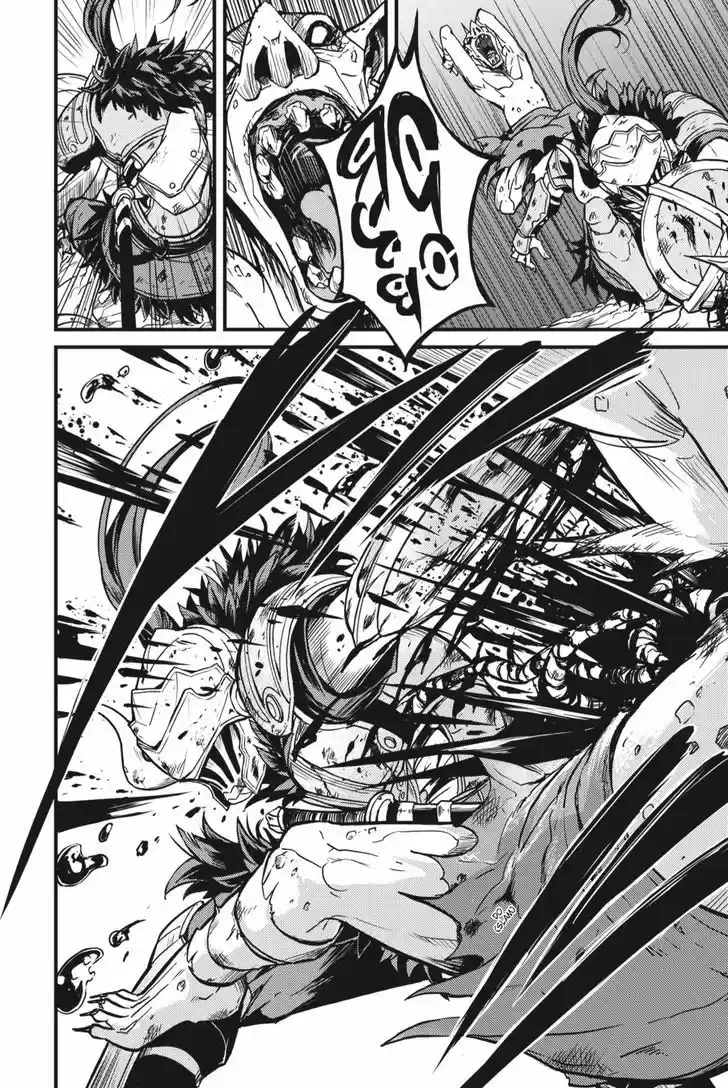 Goblin Slayer: Side Story Year One ch.4