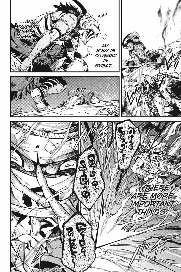 Goblin Slayer: Side Story Year One ch.4