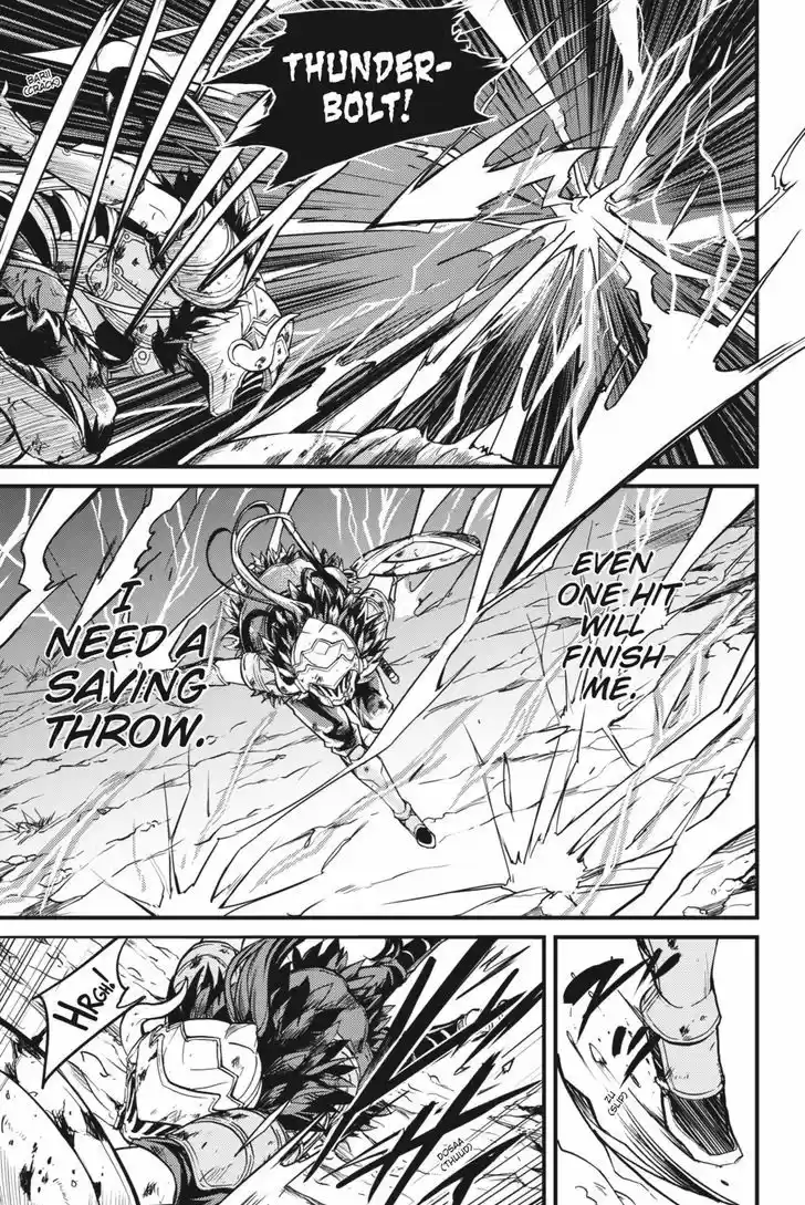 Goblin Slayer: Side Story Year One ch.4