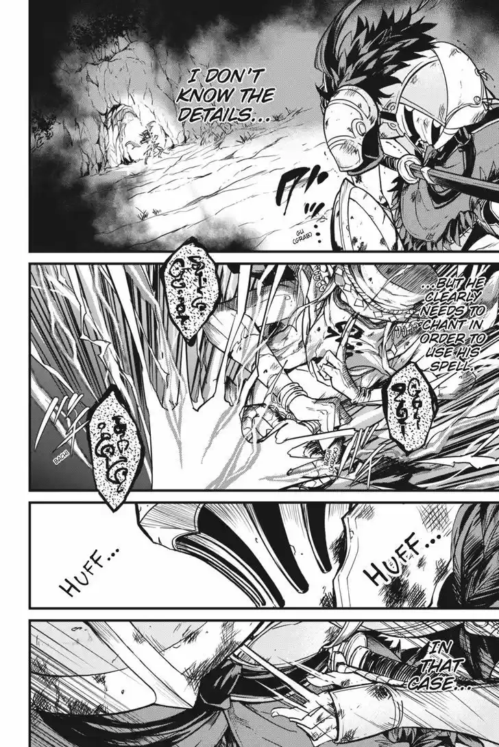 Goblin Slayer: Side Story Year One ch.4