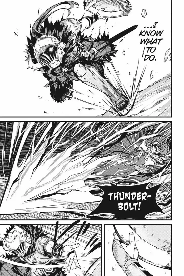 Goblin Slayer: Side Story Year One ch.4
