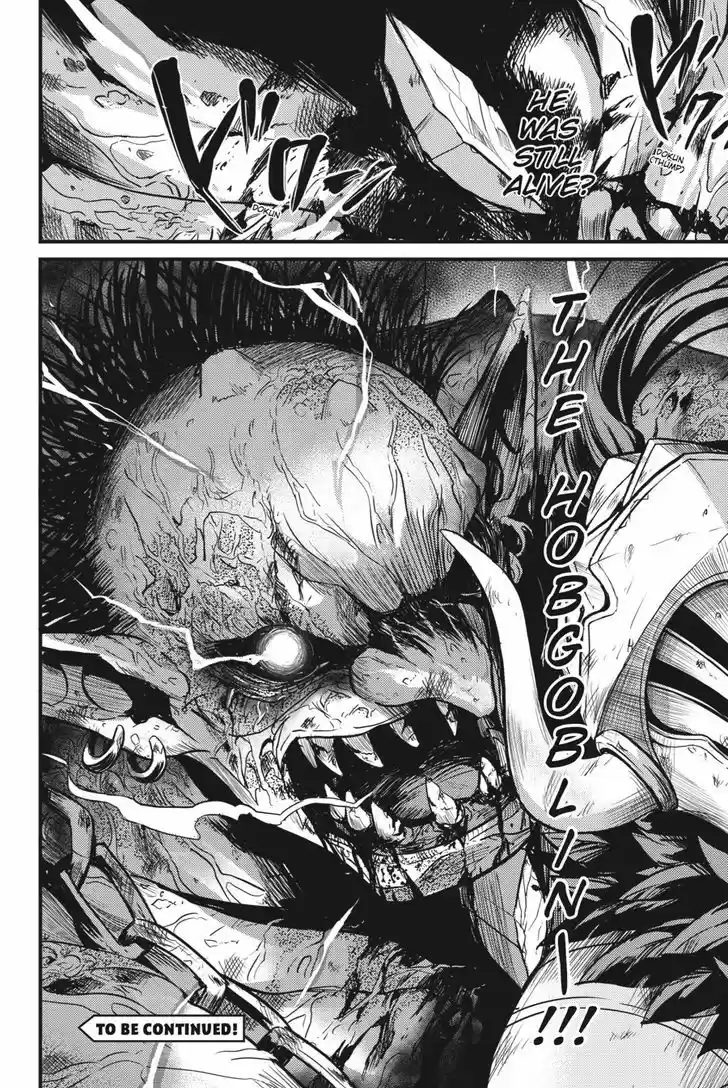 Goblin Slayer: Side Story Year One ch.4